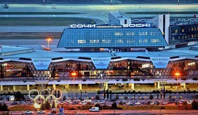 Aéroport Adler Sotchi dans la soirée