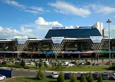 Aéroport Adler Sochi AER