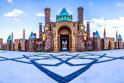 Entrée au parc à thème Ankara's Wonderland Eurasia.