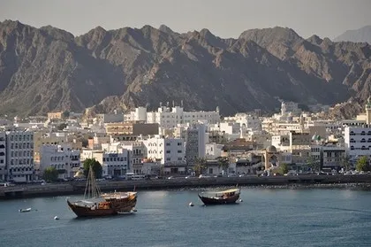 Vacances dans l'ancien Oman