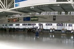 Transfert Aéroport De Dubrovnik