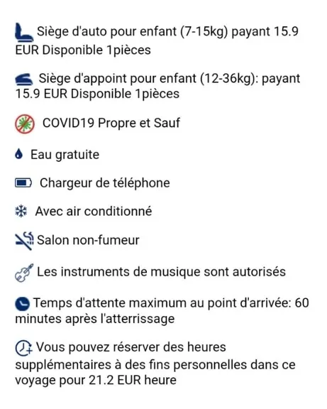 Fragment de commande-liste des options de transfert.