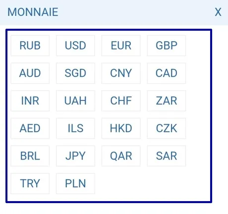 Paiement de l'ordre de transfert de fragment-sélection de la devise lors du paiement.